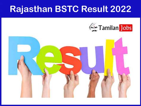 sk result|bstc 2022 sk result.